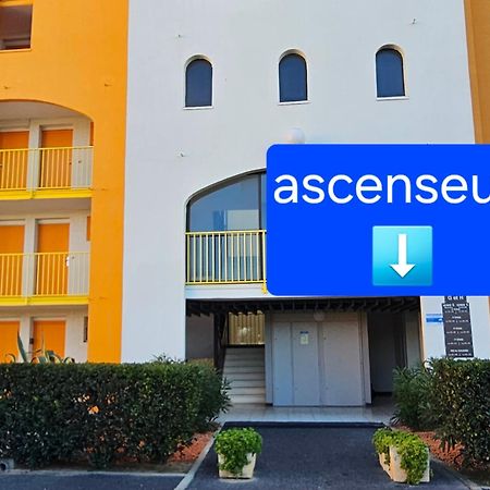 Appartement Vue Mer,Acces Direct Plage,Fibre,Clim,Parking Public Gratuit Le Barcarès エクステリア 写真